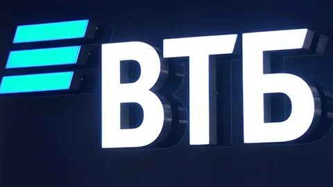 Втб богородск нижегородская область