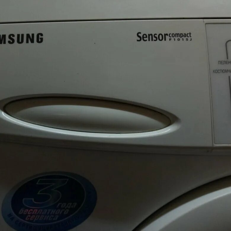 Самсунг сенсор ошибки. Стиральная samsung f1015j. стиральная машина самсунг sensor compact. стиральная машина самсунг сенсор компакт f1015j. samsung - sensor compact f1013j.