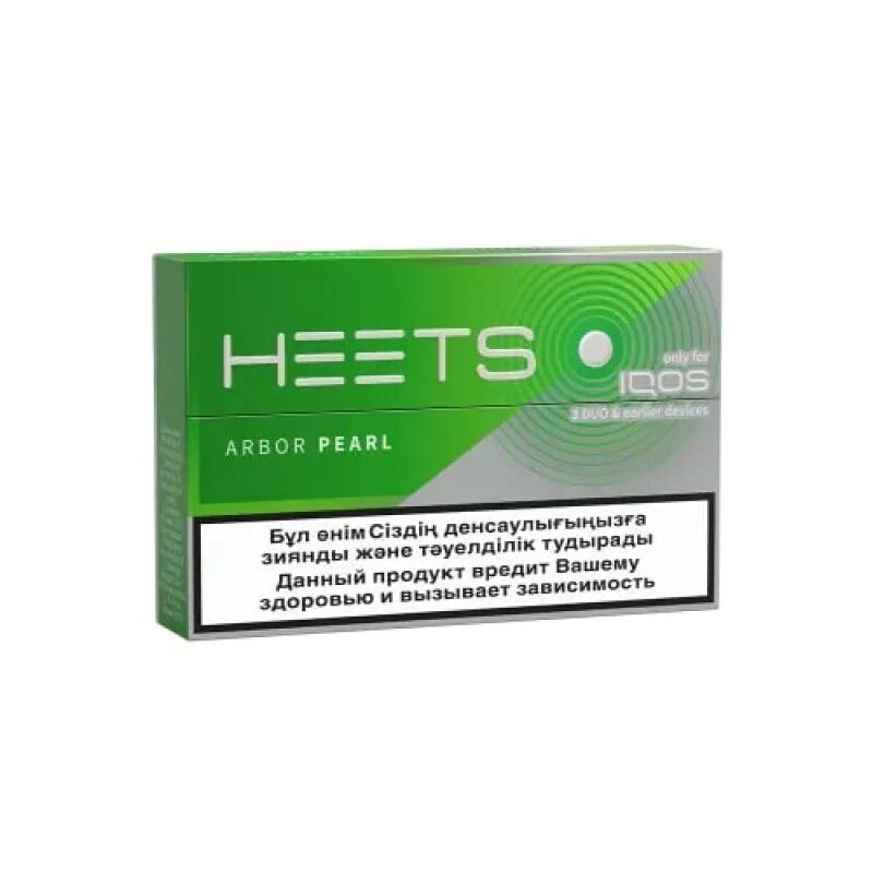 Стики heets с капсулой зеленые. Slate selection стики. Heets arbor pearl. Heets arbor. Стики heets sun pearl.