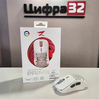 Zet prime pro v2