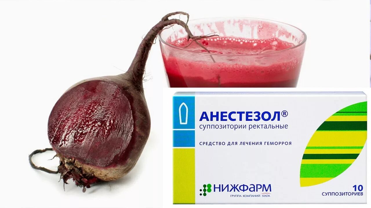 Какие фрукты можно при геморрое