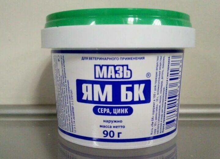 Ям можно с помощью