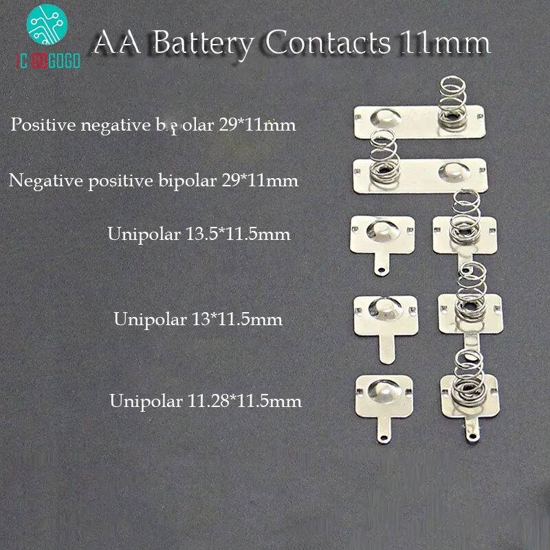 Контактные пластины для батареек типа 2330. Пружинный контакт для батареек АА. Пружинные контакты для аккумуляторов. Пластина для контакта батареек.