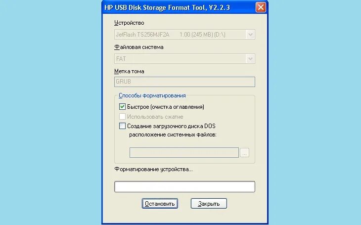 Usb format tool. Hp usb disk format tool 2.0.6. usb disk storage format. usb disk storage format tool. hp usb disk format tool.