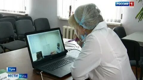 Интернет больница