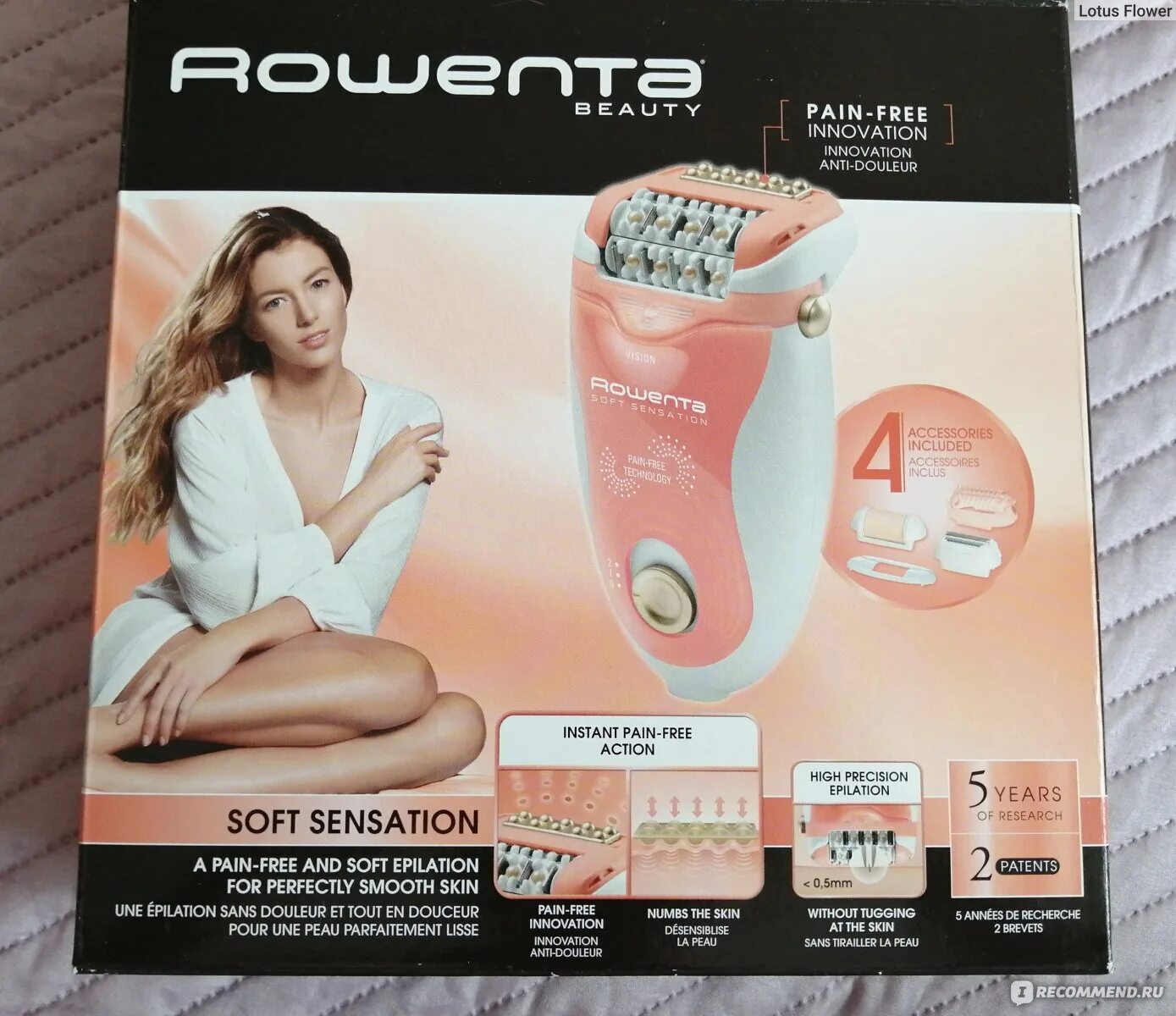 Эпилятор софт. Эпилятор ровента soft sensation. эпилятор ровента софт. ровента эпилятор набор. эпилятор rowenta.