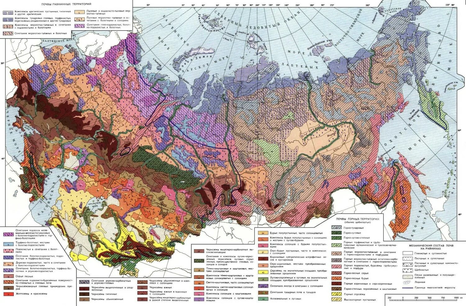 Контурная карта почв россии. Типы почв России карта. Карта почвенно-географического районирования СССР. Виды почв на карте России. Серые Лесные почвы на карте России.