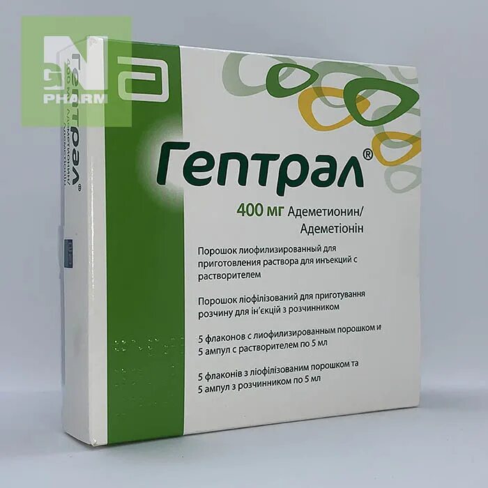 Гептрал инъекции 400 мг. Гептрал 600 мг. Гептрал, 400 мг., №20. Гептрал табл.п.о. 400мг n20. Гептрал какой курс