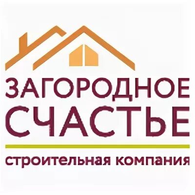 Загородное счастье строительная компания. Строительная компания удача. Загородное счастье