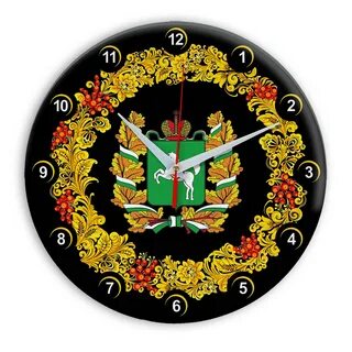 Часы томск