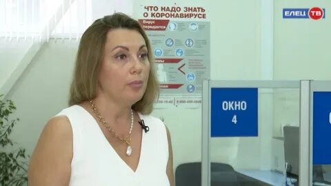 Комментарии специалистов