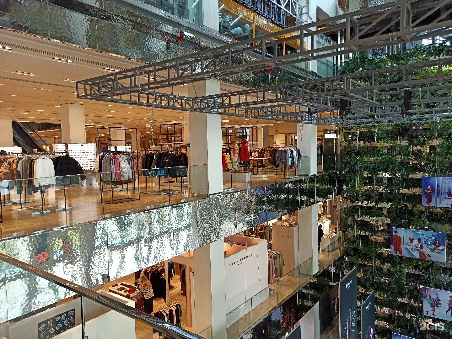 Цветной бульвар тц. Цветной универмаг на цветном бульваре. Тц цветной работа. 1. Торговый центр метро озерная.