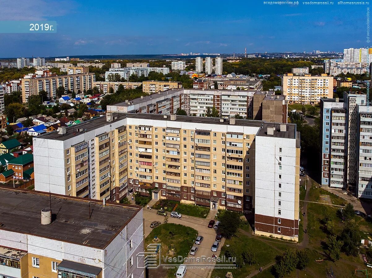 Сайт 5 ульяновск. Самарская 5 Ульяновск. Улица Самарская 5 Ульяновск. Самарская улица Ульяновск 17. Самарская 23 Ульяновск.