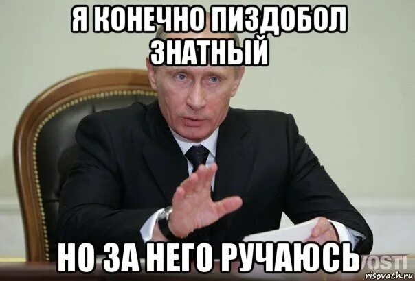 Многообещающе это. Саурон дал места рабочим. Где правил моргот?. Многообещающе это. Многообещающе это.