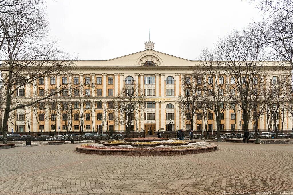 Государственное учреждение при правительстве. Институт при правительстве рф москва. финансовый университет при правительстве рф 1919. финансовый университет при правительстве рф здание. финансовый университет при правительстве рф санкт-петербург.