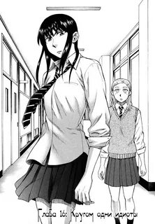 Страница 1  53 Страница 2  53 Страница 3  53 Страница 4  53 Страница 5 ...