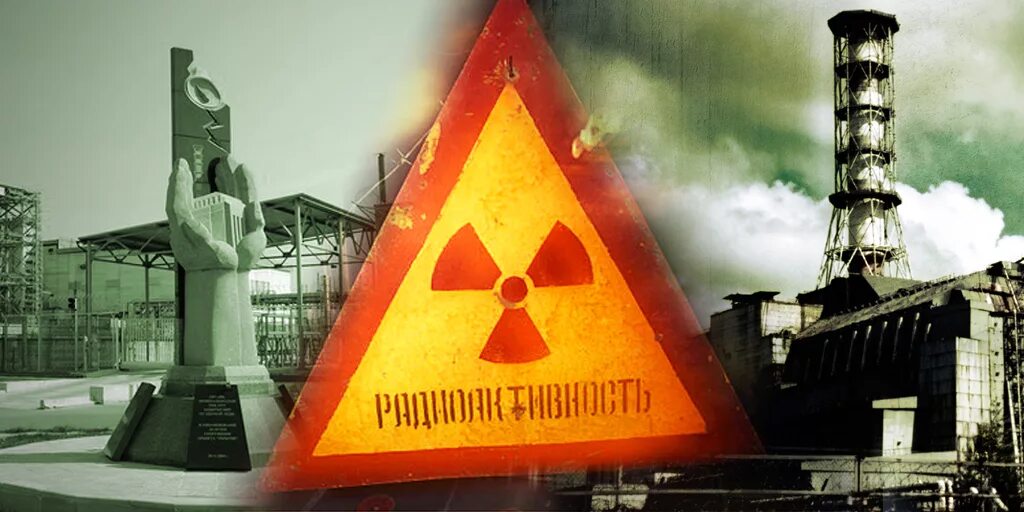 День испытаний. 26 Апреля ЧАЭС. Чернобыль 1986. Взрыв на Чернобыльской АЭС 1986. ЧАЭС 1986 26 апреля.