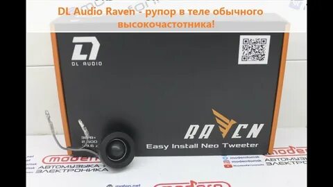 Audio easy