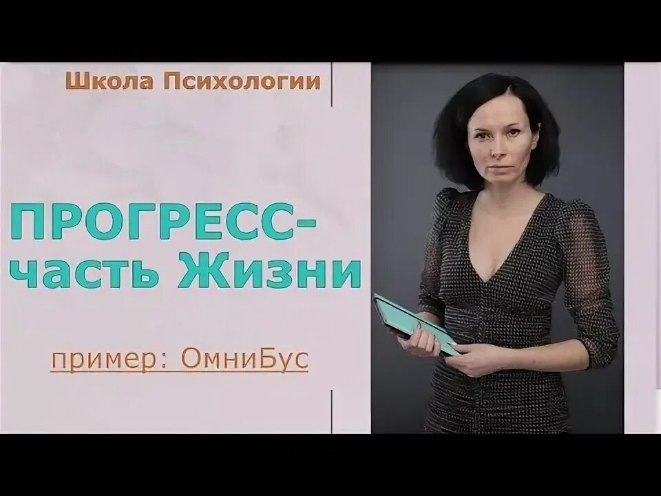 Суждения об обществе и общественном развитии