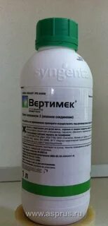 Вертимек на 10 литров