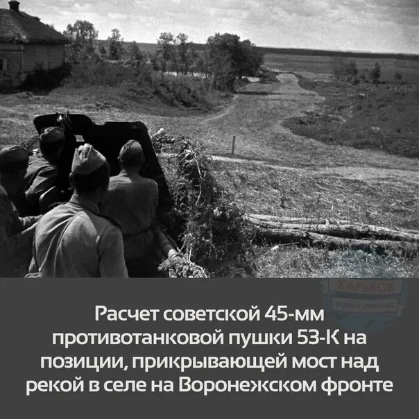 Стихи о солдатских письмах с фронта. 8 сентября день освобождения донбасса. Сталинградской битвы 17 июля – 12 сентября 1942 г. Письмо с фронта 1943 года. Стих 1943 год.