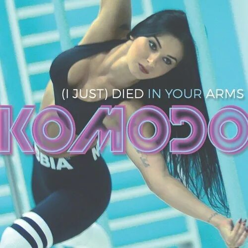 Клип died arms. In your arms lyrics. Died in your arms комодо. Клип died arms. I just died in your arms.