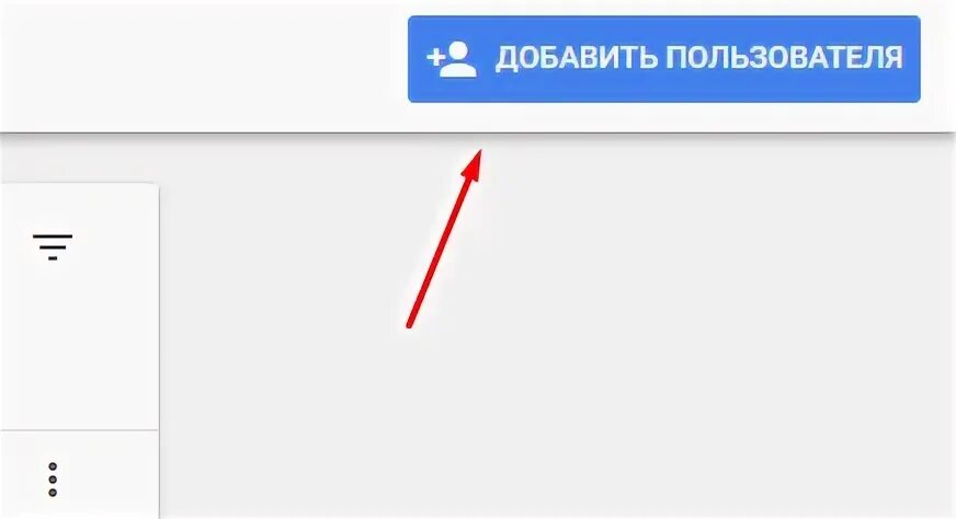 Почтовый индекс api. Почтовый индекс api