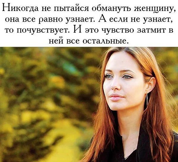 Обманули девушек и продали девушек