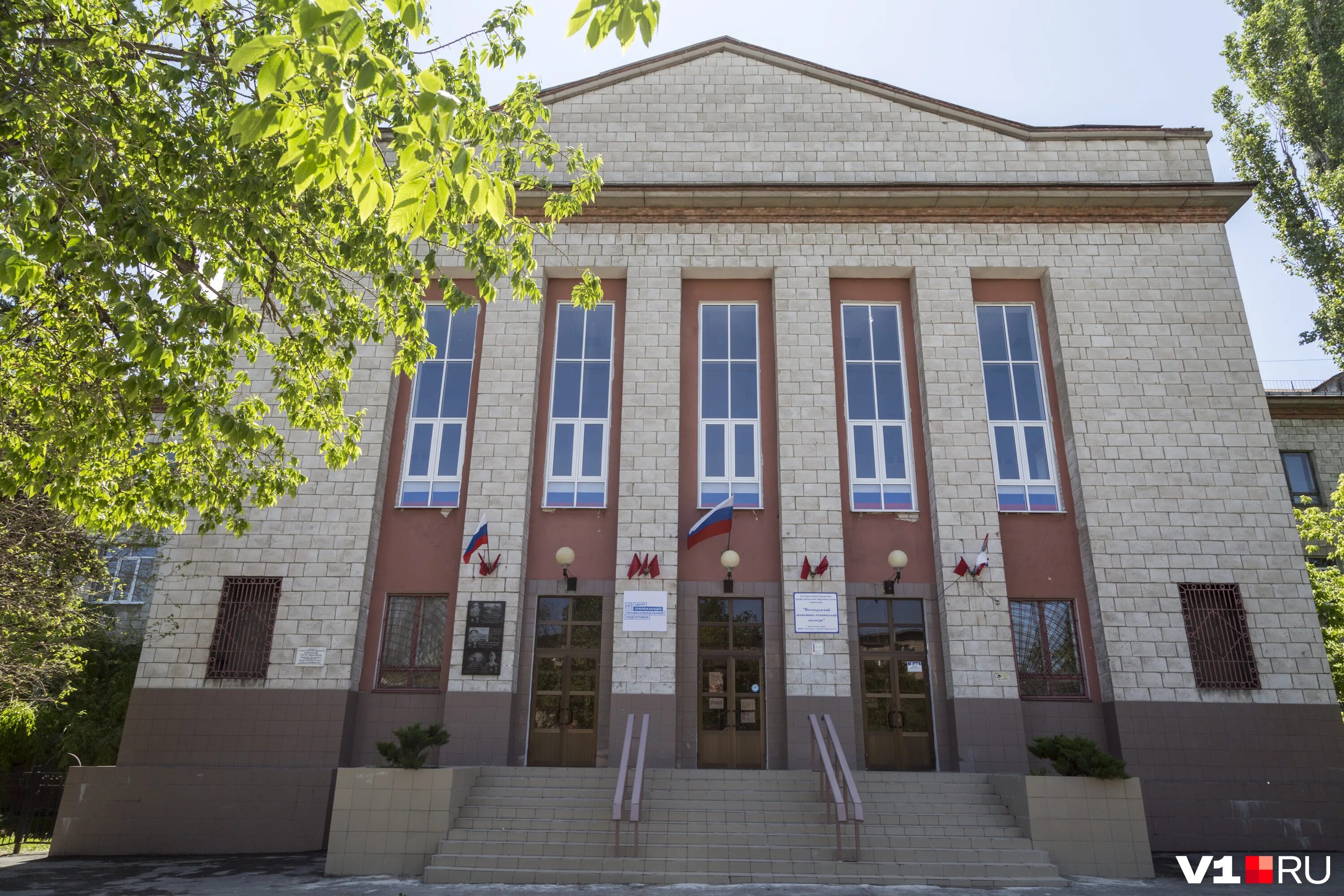 Вэтк волгоград. Волгоградский колледж управления и новых технологий. Колледж на титова волгоград. Колледжи волгограда после 9. Колледжи волгограда после 9.