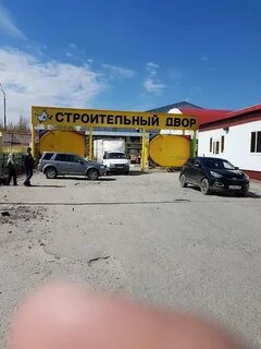 Лангепас адрес