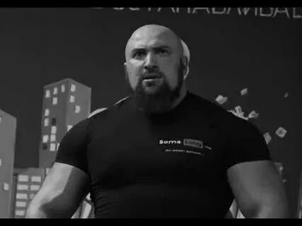 Анзор скала