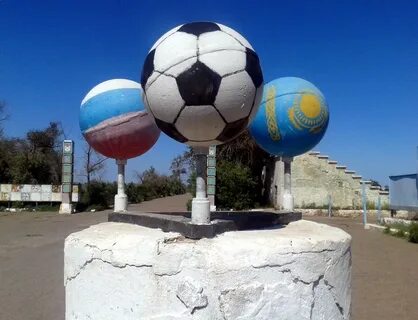 Приозерск карагандинской