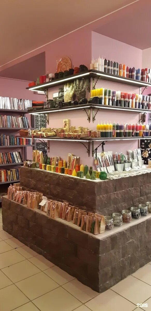 Ведьмино счастье магазин в спб. Ведьмин дом магазин проспект победы. Ведьмин магазин санкт петербург. Ведьмин магазин санкт петербург. Табакон лиговский 107.