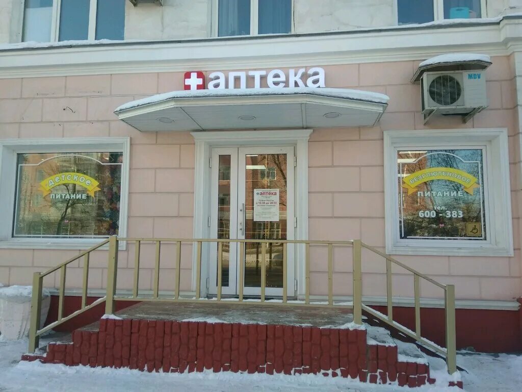 Про питание просп калинина 92 фото Больше не работает: Чайхана № 1, ресторан, Ставропольский край, Пятигорск, просп
