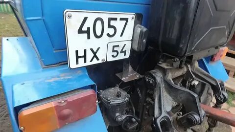 Где мтз 80