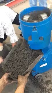 Прессованных гранулах