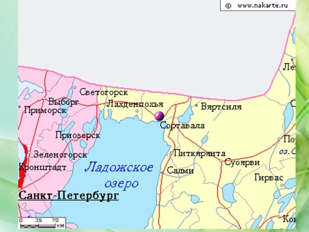 Сортавала на карте россии. Г Сортавала Карелия на карте. Город Сортавала Карелия на карте России. Г Сортавала на карте России.