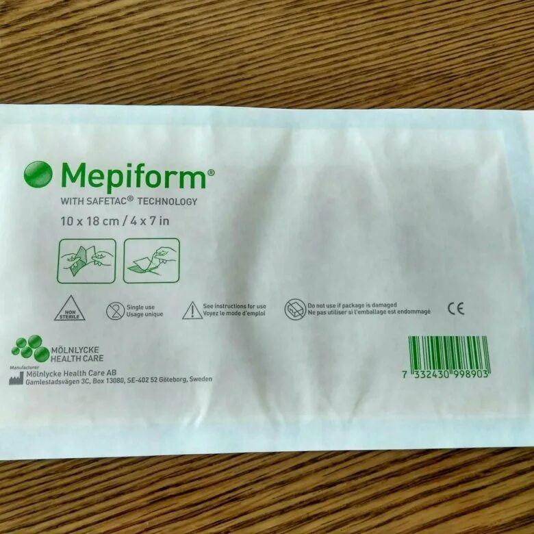 Пластырь аптека ру. Силиконовый пластырь Mepiform. Molnlycke Health Care Mepiform / мепиформ силиконовая повязка. Мепиформ пластырь аптека ру. Пластырь для заживления послеоперационных.