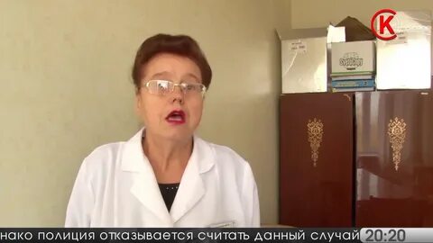 Директор сэс