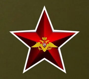 Звезды военнослужащих
