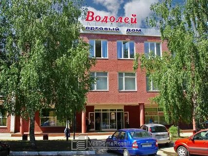 Водолей тольятти