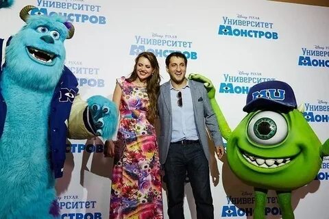 Озвучить монстра