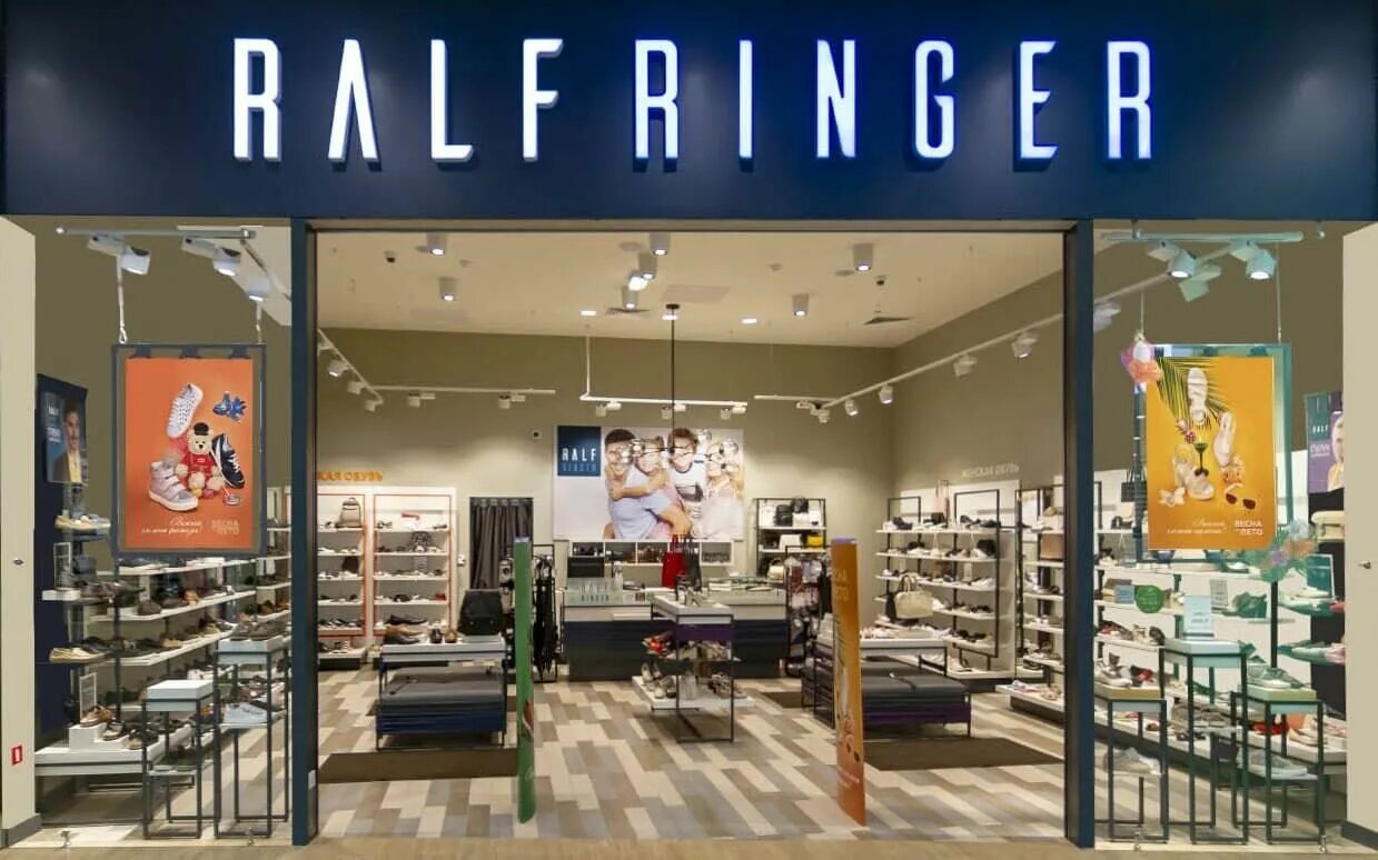 ральф рингер адреса магазинов на карте. самара магазин обуви ralf ringer. ральф рингер адреса магазинов на карте. стельки ральф рингер. ральф рингер адреса магазинов на карте.