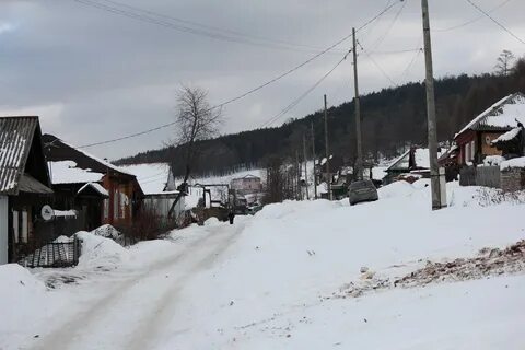 Куса ул