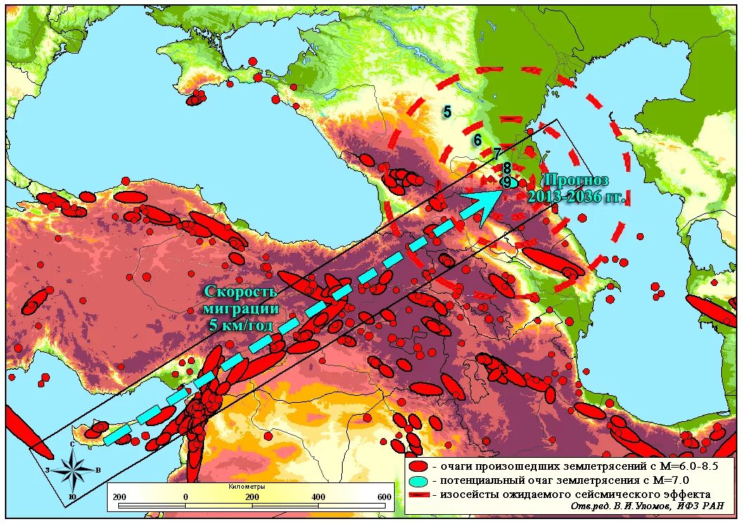Землетрясения прогнозы сейсмической активности. Карта сейсмической активности Северного Кавказа. Тектонический разлом в Турции на карте. Карта сейсмичности Кавказа. Сейсмическая карта Кавказа.