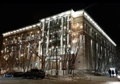 Мурманская филармония