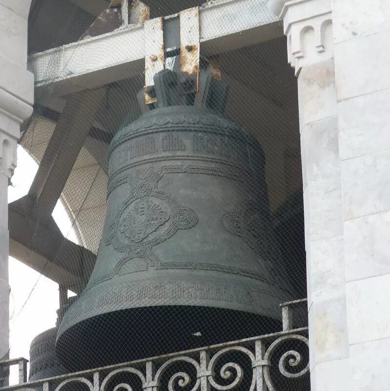 колокольный звон храма христа спасителя. колокола храма христа спасителя. колокольный звон храма христа спасителя. звонарь храма христа спасителя. колокол серафима саровского.