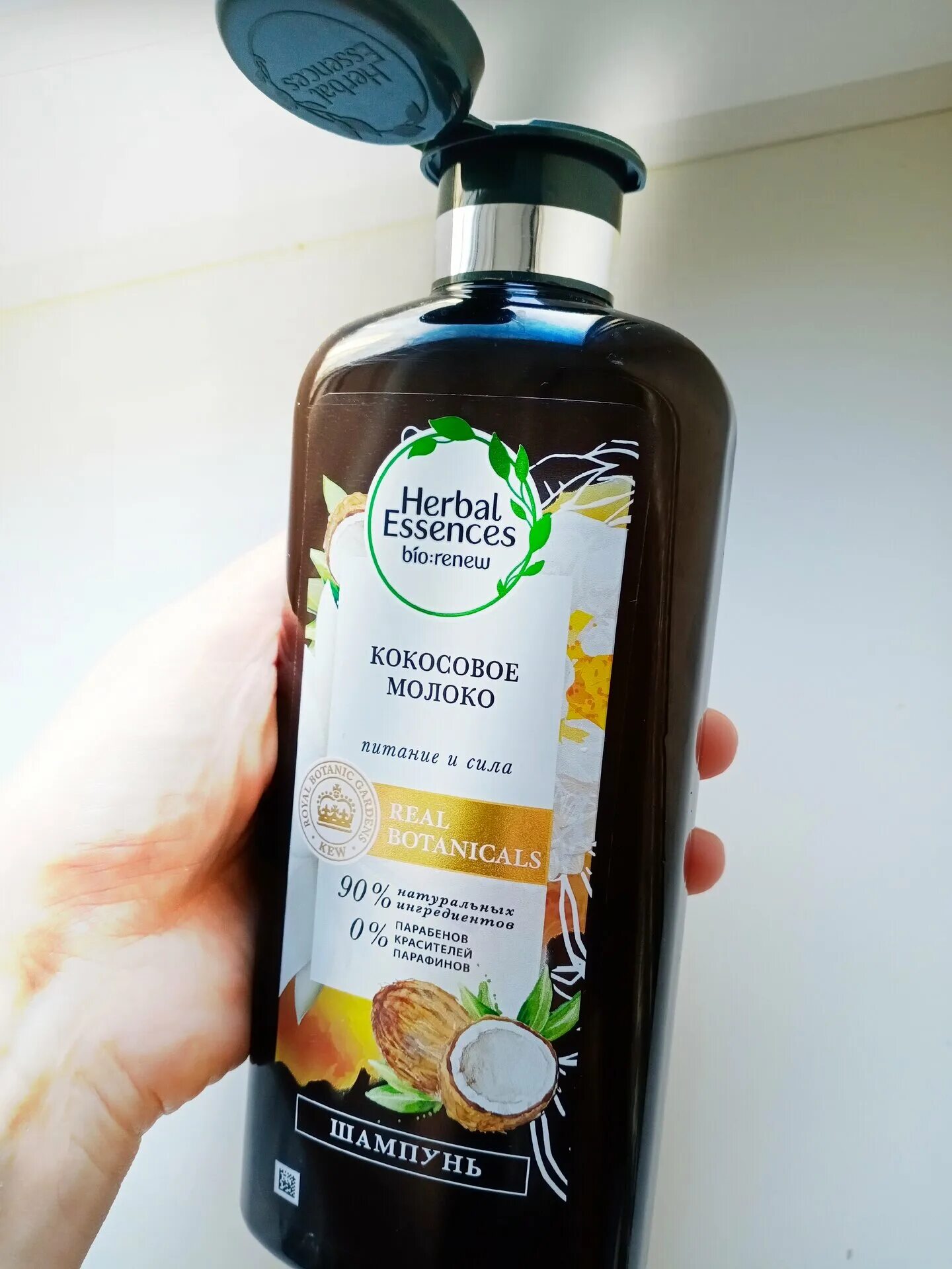 Herbal Essences шампунь какос. Хербал Эссенс шампунь с кокосом. Herbal Essences кокосовое молоко 400мл. Herbal Essences шампунь кокосовое молоко 250мл.