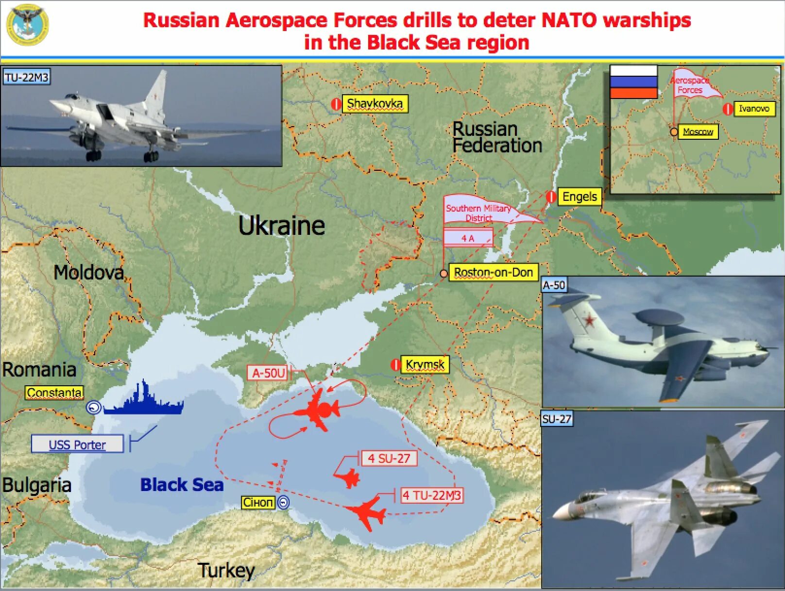 Военные базы НАТО В чёрном море. Базы НАТО В черном море. Расположение кораблей НАТО В черном море. Военно-воздушные базы НАТО.