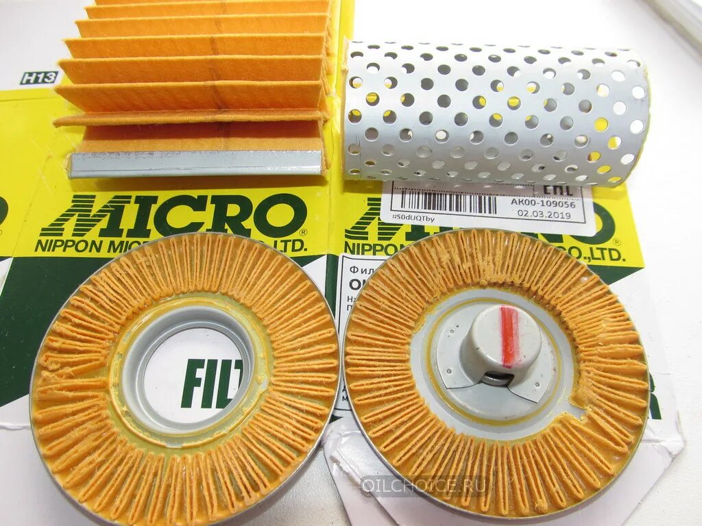 Масляный фильтр куга 2. Фильтр масляный Micro 1639. Фильтр масляный Micro t61. T8220 Micro. Фильтр масляный Kuga 2.5.